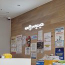 동광주조제약국 | 관악구소아과 아이랑소아청소년과 아침8시오픈 새난곡약국 건물 2층