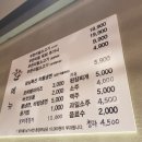 올쏘비 네이버블로그