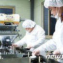 완주군희망발전소2호점 이미지