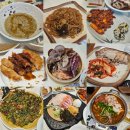 할매실비회식당 | 서울 이모카세&#34;진달래실비 사당점&#34;사당역 가성비 횟집