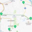대우트럼프월드 수성경로당 이미지