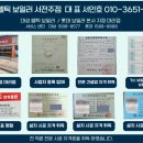 상관지큐빌아파트 이미지
