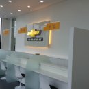 서인천자동차정비공업사 이미지