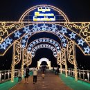 게이트조형물 이미지