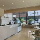 공주지역자활센터카페그리너리&샌드위치 이미지