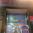 MV Boxing | [기흥역필라테스] 유산소 운동도 가능한 'MV필라테스'