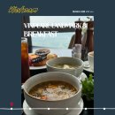 81 | 빈펄 랜드마크 81 호치민 조식 후기 Vinpearl Landmark 81 조식당 메뉴 분위기 총정리