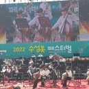 파동초등학교 이미지