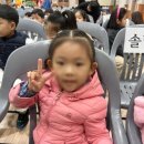 아토피예방뮤지컬 이미지