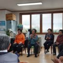 쌍청경로당 이미지