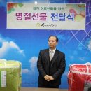 양지노인복지관 이미지