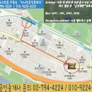 가나안공인중개사 이미지