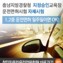 쌍용대로(주공6단지앞) 이미지