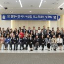 유바이오젠