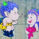 깨비네집 이미지