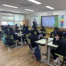 경인교육대학교부설초등학교 이미지