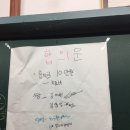 석관고 Daum카페
