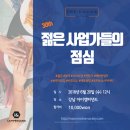 앰퍼샌드랩