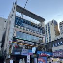 살롱에이 신림역점 | 신림미용실 에이바헤어 신림역점 베르스파 클리닉 후기