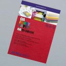 연지문구 이미지