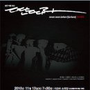 김정호스튜디오