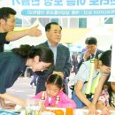 상상이룸센터 이미지