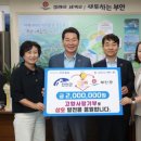 진안군보건소 이미지