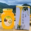 달콤농원 이미지