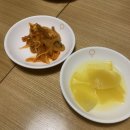 제이에스(js)푸드 이미지