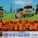 홍주유치원 이미지