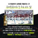 성화종합가스 이미지