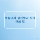 중동한의원 이미지