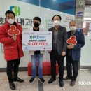 희망내과의원 이미지