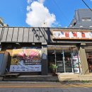 (주)섬고기 네이버블로그