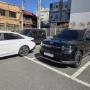 산타페 | 이천 사고대차 아반떼 사고였는데 산타페로 바뀐 실제 후기