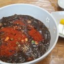 옛날전통짜장 이미지