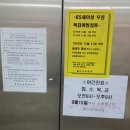 메디코아내과의원 네이버블로그