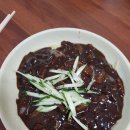 생수반점