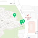 더조은동문약국 네이버블로그