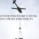 금샘 이미지