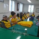 제11차 봉사활동 이미지