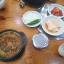 새청기와식당