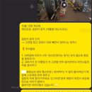 아람휘트니스 이미지