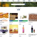 향-고향의 정 이미지