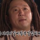 김치왕 김치찜 이미지