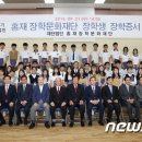 재단법인 목포문화재단 이미지