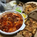 치킨을 사랑한 떡볶이 이미지
