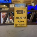 [군산] 생맥주맛집 안주가 푸짐한 조촌동 술집 김복남맥주 군산조촌점