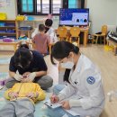 전북대학교치과병원 이미지