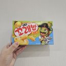 우리사 | 오리온 고래밥 신상 꼬북칩×고래밥 콘스프맛 먹어본 후기